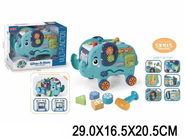 Toy