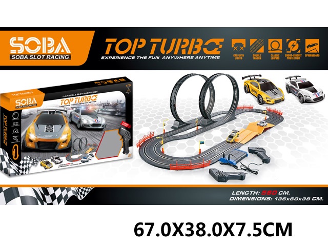 Toy