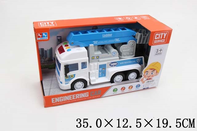 Toy