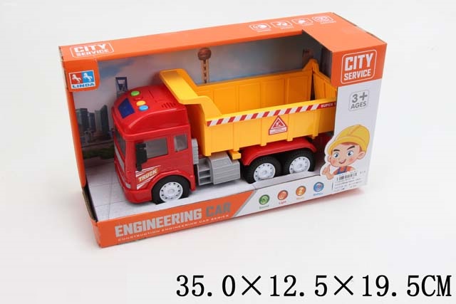 Toy