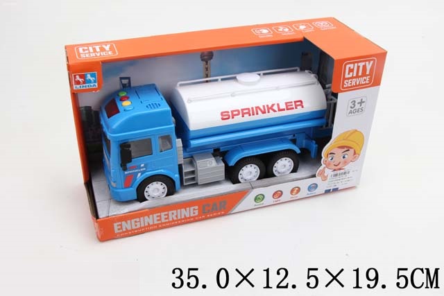 Toy