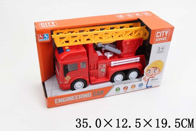 Toy