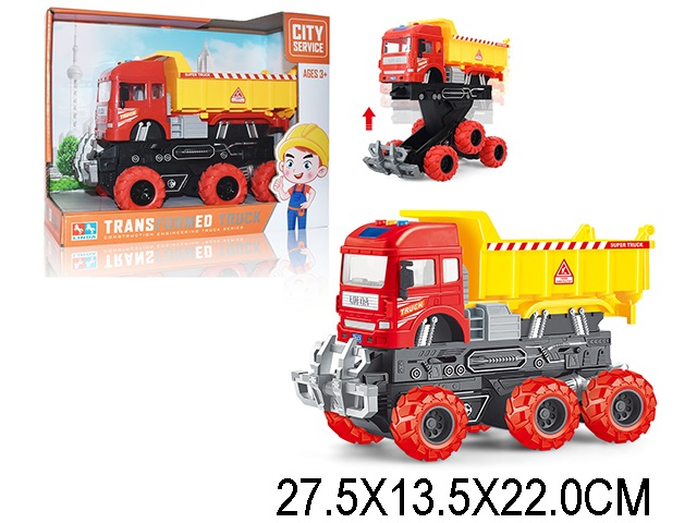 Toy