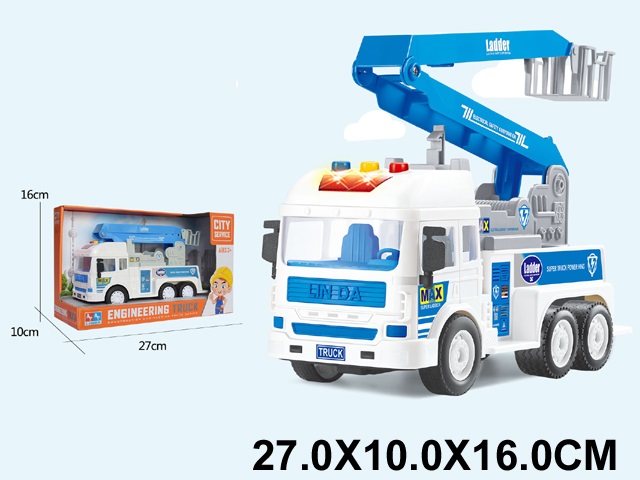 Toy
