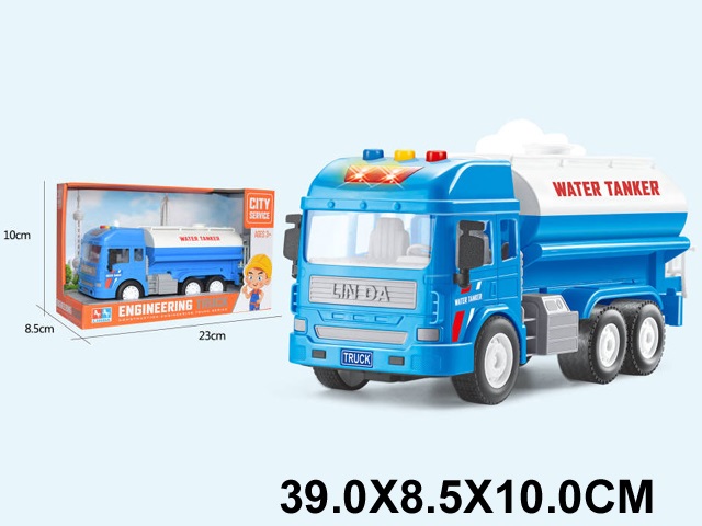 Toy