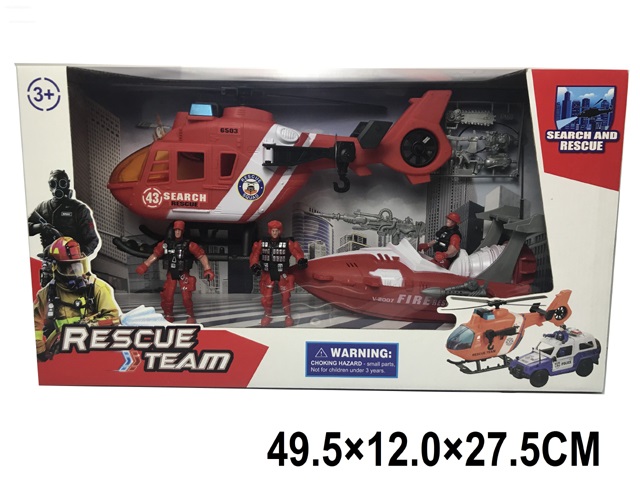 Toy