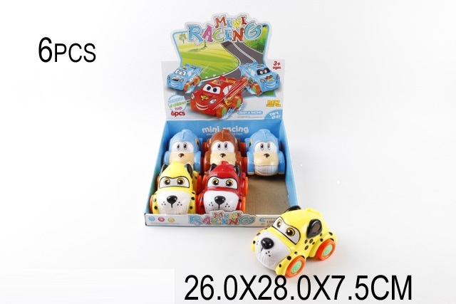 Toy