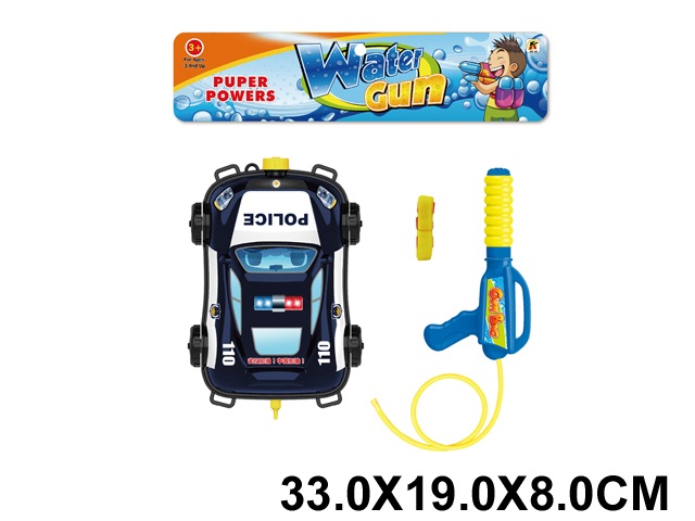 Toy