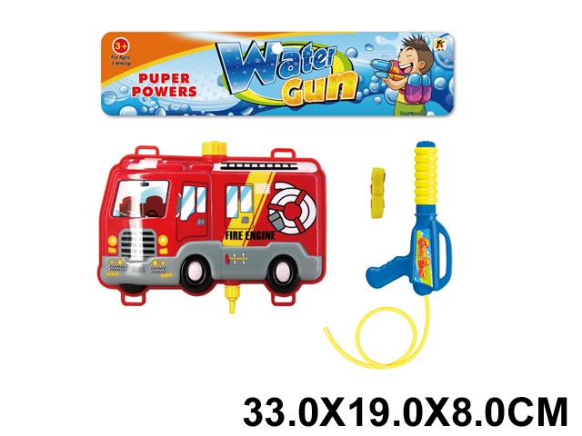 Toy