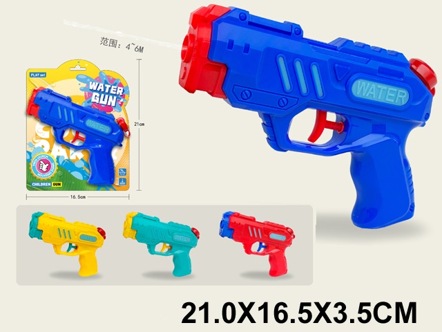 Toy
