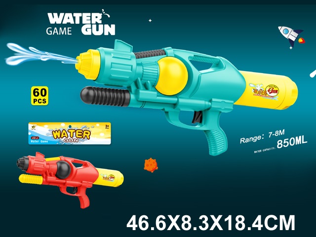 Toy