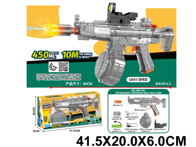 Toy