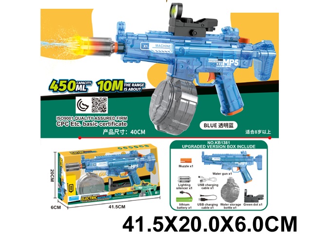 Toy
