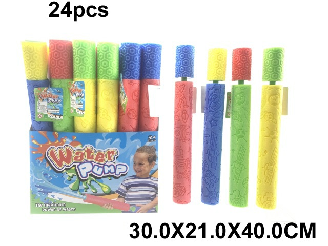 Toy
