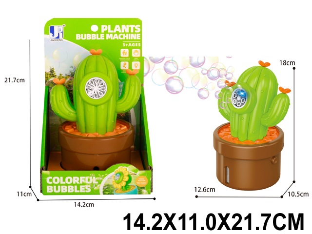 Toy