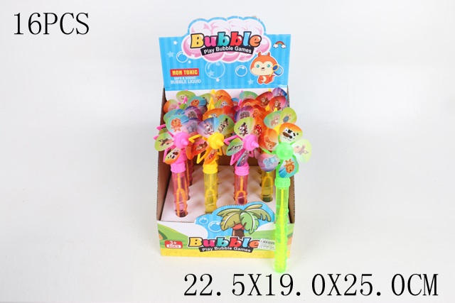 Toy