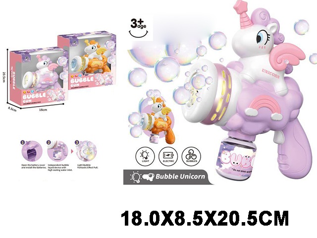 Toy