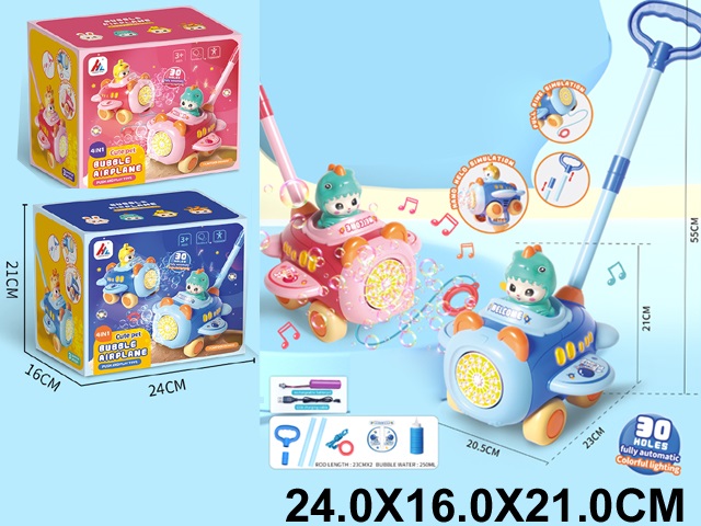 Toy