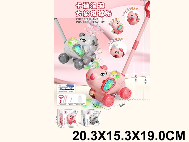 Toy