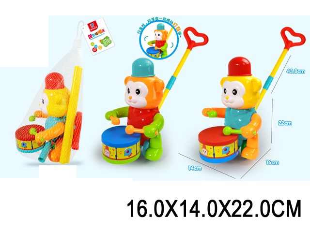 Toy