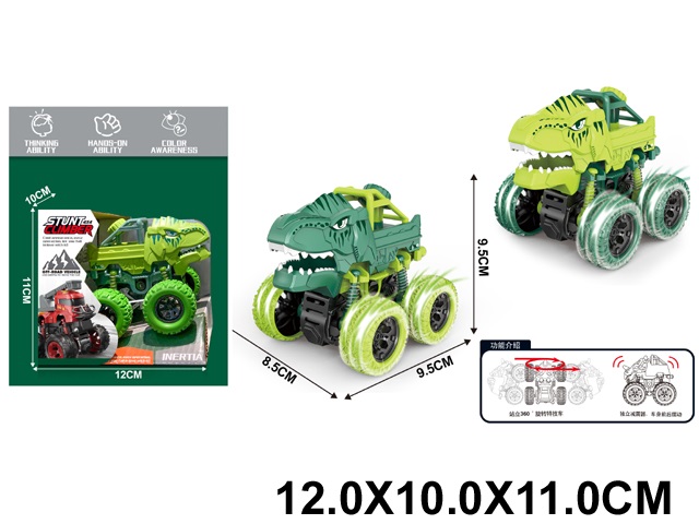 Toy