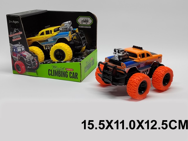 Toy