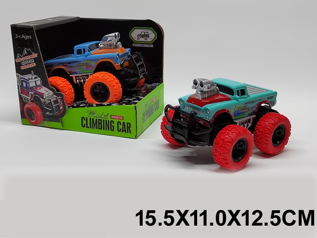 Toy