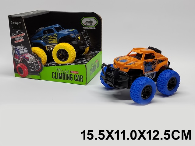 Toy