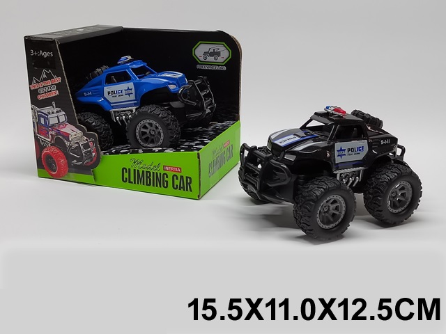 Toy