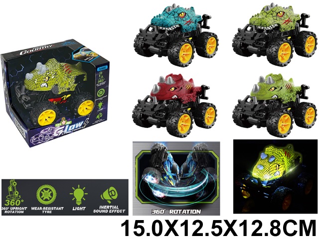 Toy