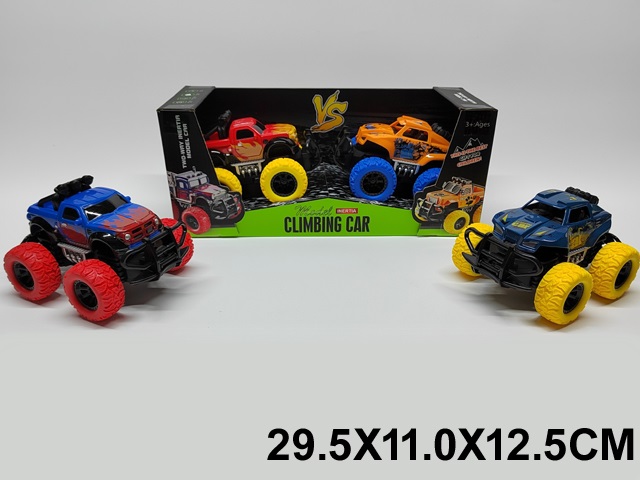 Toy