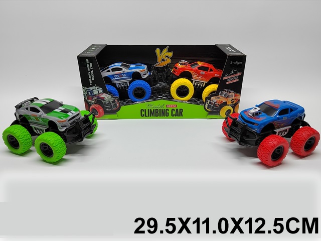 Toy