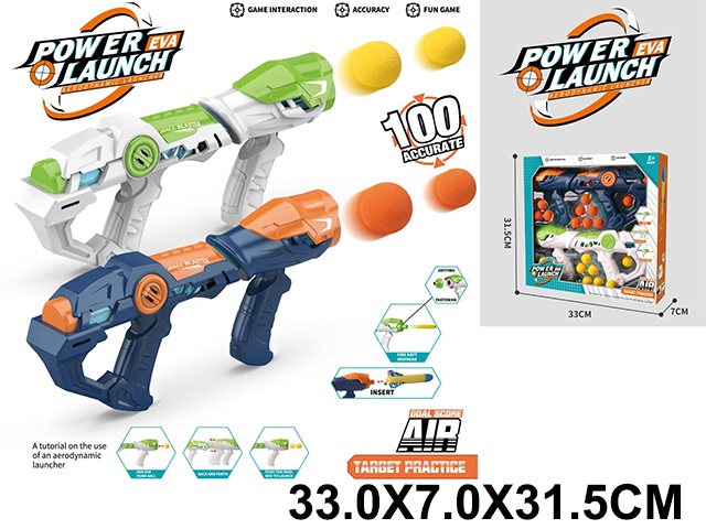 Toy