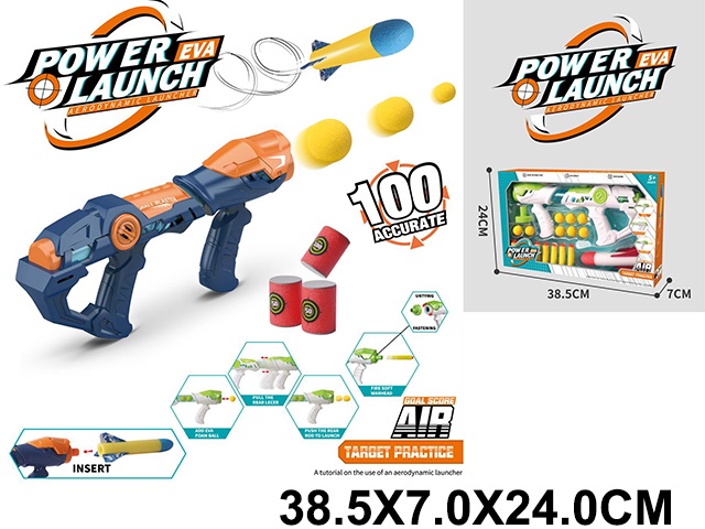 Toy