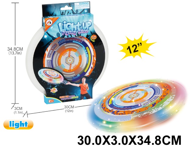 Toy