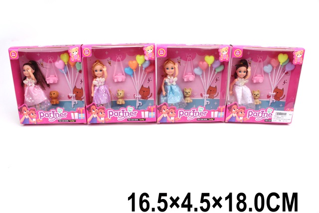 Toy