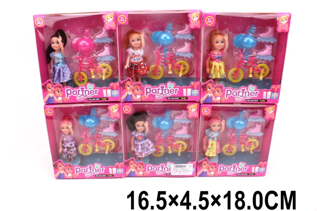 Toy