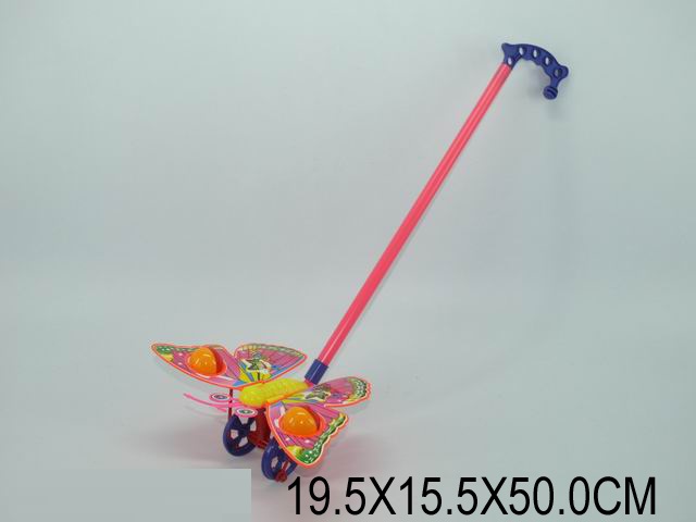 Toy