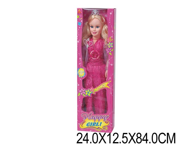 Toy