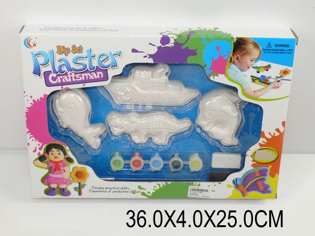 Toy